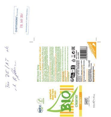 Очищувач Hot Bio Cleaner Spray, 150 мл