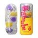 Мастурбатор TENGA Bobble Magic Marbles