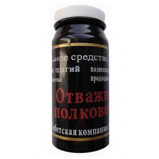 Таблетки-капсулы для потенции Отважный полководец