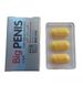 Таблетки для потенции Big Penis(в маленькой коробочке 3 шт, цена за 3 таблетки; в блоке 4 коробочки)