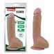 Фалоімітатор реалістичний Chisa Fashion Dude 9,9 Cock на присосці, бежевий