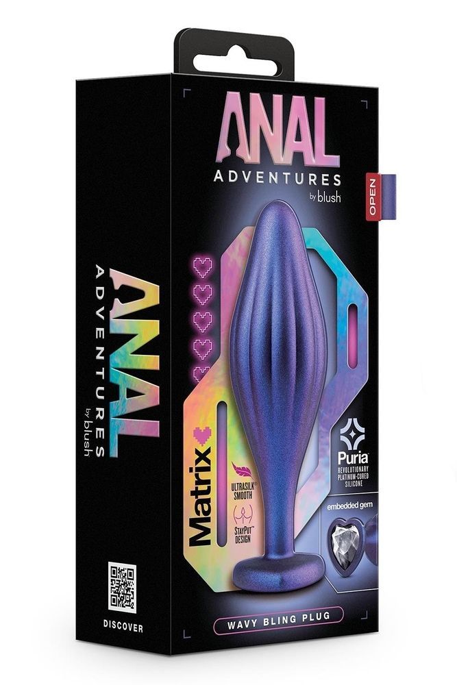 Волнистая анальная пробка Blush Anal Adventures Matrix со стимулирующим дизайном, фиолетовая