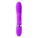 Вибратор-кролик DIANA Purple USB 36 режимов вибрации
