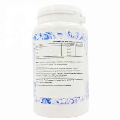 Биологически активная добавка для повышения либидо Amino LoveStim, (цена за упаковку, 45 капсул)