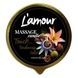 Массажная свеча L'amour Passion Lily & Fig, золотая, 70 мл