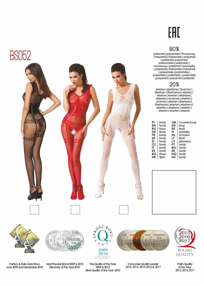 Бодистокинг с имитацией корсета Passion BS052 и открытым доступом, черный, S/L