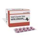 Таблетки для потенції Super Vidalista (Сіаліс + Дапоксетин) (ціна за пластину 10 таблеток)