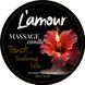 Массажная свеча L'amour Musked Hibiscus & Milk с цветочно-фруктовым ароматом, 30 мл