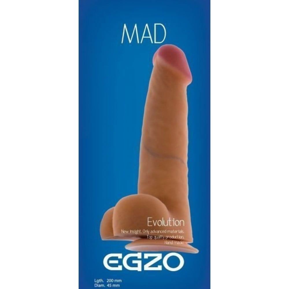 Фалоімітатор реалістичний із мошонкою EGZO MAD Ciberskin Impassioned Lover на присосці
