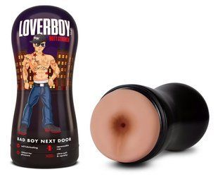 Мастурбатор анус Blush Coverboy Bad Boy у колбі, бежевий, 18.5 см
