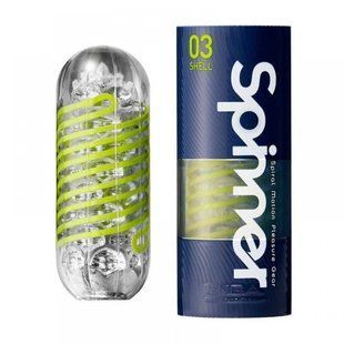 Мастурбатор спіральний 03 Tenga Spinner Masturbator Shell 13х4. 5 см