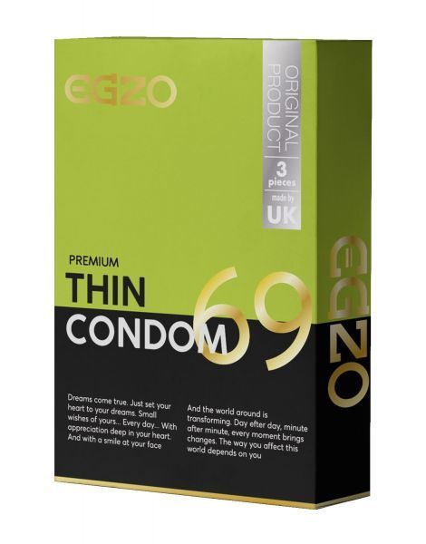 Тонкие презервативы EGZO "Thin"