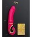 Вибратор нереалистичный Gjay Gvibe, розовый, 22 см х 3.7 см