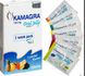 Возбудитель желе Kamagra Oral Jelly ( цена за 7 пакетиков в упаковке)