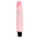 Вибратор реалистичный BAILE The Realistic Cock из киберкожи, 21.5 &times; 4 см
