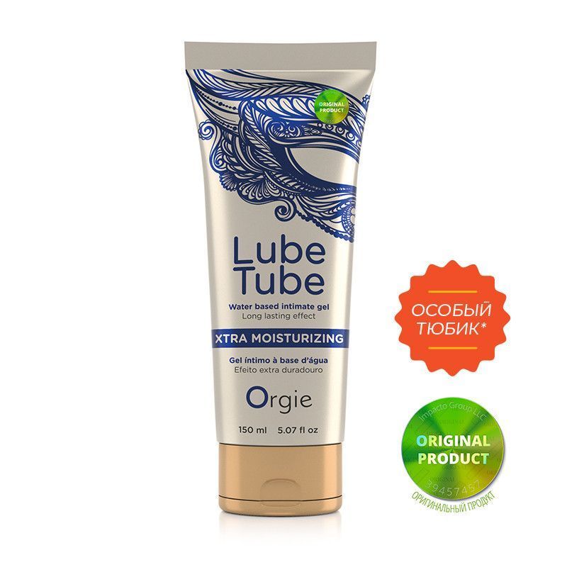 Екстра ковзне мастило на водній основі Orgie Lube Tube Xtra Moisturizing, 150 мл