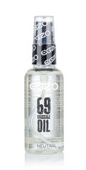 Органічне масажне масло EGZO Expert - Neutral, 50 мл