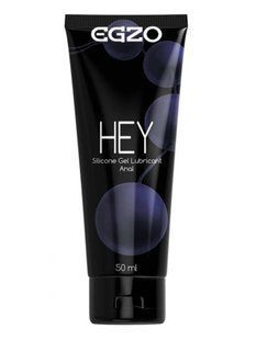Анальний силіконовий лубрикант EGZO Silicone "HEY", 50 мл