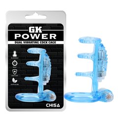 Насадка Chisa GK Power Dual Vibrating Cock Cage Blue