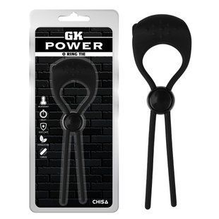 Эрекционное кольцо-лассо с вибропулей Chisa GK Power, черное