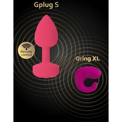 Анальна пробка з вібрацією S Gplug Gvibe, силіконова, рожева, 8.2 х 3 см