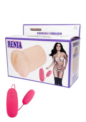 Мастурбатор вагіна з вібрацією RENIA