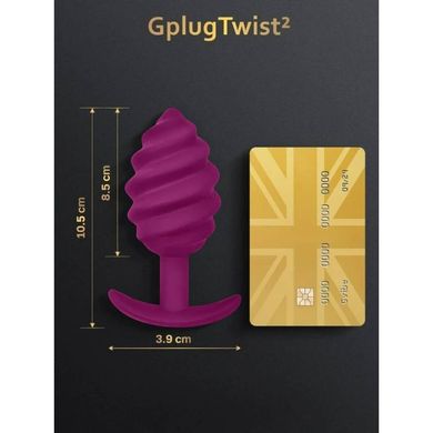 Анальная пробка рельефная Gvibe Gplug Twist 2 фиолетовая, 10.5 х 3.9 см