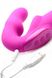 Безремневой страпон с вибрацией Strap U, силиконовый, розовый, 24.7 х 4 см