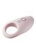 Кольцо эрекционное с вибрацией Dream Toys VIVRE COCKRING BIBI