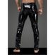 Штаны&nbsp;винил&nbsp;H060&nbsp;Noir&nbsp;Handmade&nbsp;L