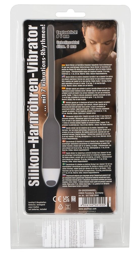 Стимулятор уретры универсальный с вибрацией You2Toys men&acute;s Dilator силиконовый, серый