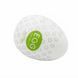 Мастурбатор-яйцо с рельефом XHN Egg Easy Ona-Cap, белый, 52 &times; 68 мм