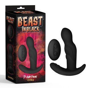 Масажер простати з ротацією Chisa BEAST IN BLACK та дистанційним пультом