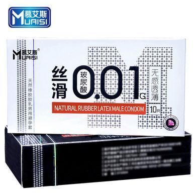 Презервативи ультратонкі латексні Muaisi White 0.01 мм (ціна за упаковку, 10 шт.)