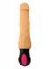 Вібратор-MERCURY-USB-12function, bending vibrator