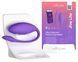 Комплект для демонстрации We-Vibe Jive Lite, фиолетовый
