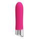 Вибратор мини PRETTY LOVE Sampson розовый, 12.4 см