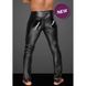 Штаны&nbsp;мужские с декоративными&nbsp;складками&nbsp;из&nbsp;винила H051&nbsp;от&nbsp;Noir&nbsp;Handmade&nbsp;S