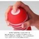 Мастурбатор&nbsp;TENGA&nbsp;-&nbsp;SOFT&nbsp;CASE&nbsp;CUP&nbsp;GENTLE