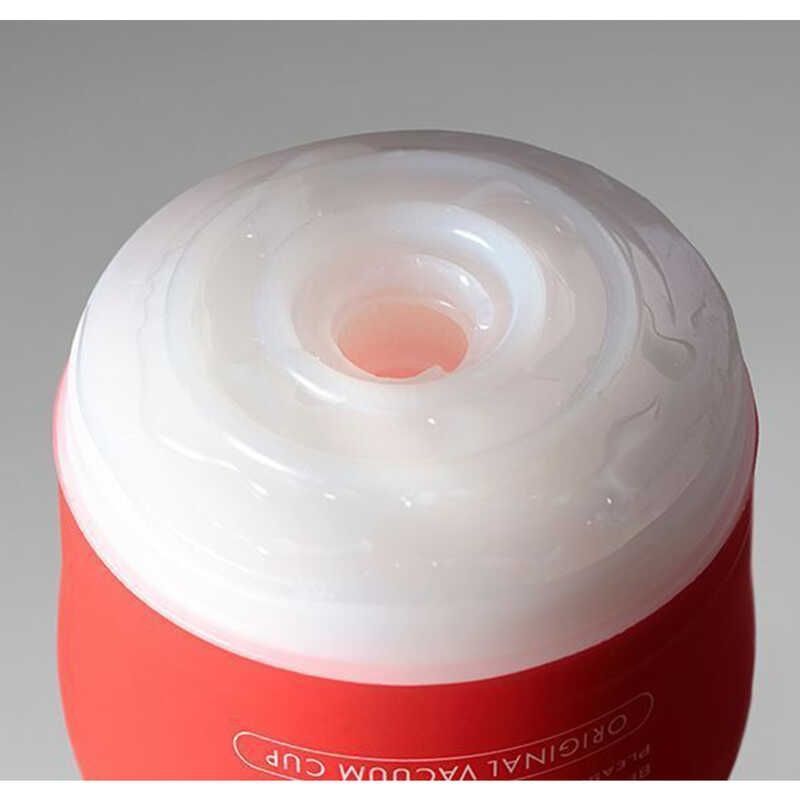 Мастурбатор&nbsp;TENGA&nbsp;-&nbsp;SOFT&nbsp;CASE&nbsp;CUP&nbsp;GENTLE