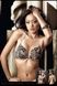 Бюстгалтер Leopard Padded Underwire Bra, 75D