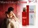 Духи з феромонами жіночі Aurora Mariko SAKURI ROSSO, 50 мл