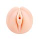 Мастурбатор вагіна реалістичний бежевий, 14 х 7 см