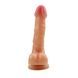 Фаллоимитатор&nbsp;реалистичный Chisa&nbsp;Keep&nbsp;Love&nbsp;Rhythm&nbsp;Dildo с присоской