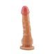 Фаллоимитатор&nbsp;реалистичный Chisa&nbsp;Keep&nbsp;Love&nbsp;Rhythm&nbsp;Dildo с присоской