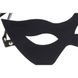 Маска кошечки Taboom Cat Mask черный