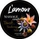 Массажная свеча L'amour Passion Lily & Fig с фруктово-цветочным ароматом , 30 мл
