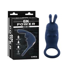 Ерекційне кільце з вібрацією Chisa GK Power Bunny Ring синій