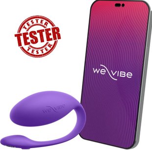 Тестер/Виброяйцо We-Vibe Jive Lite, фиолетовый (при покупке 10 ед. продукции, тестер идет за 1 грн)