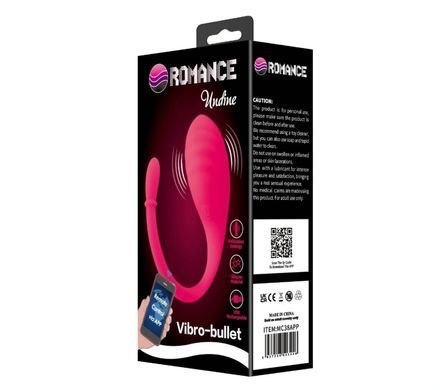 Віброяйце Romance Undine Vibro-Bullet силіконове, з додатком, рожеве, 20,5 х 3,4 см